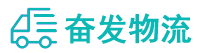 中山到金口河区物流公司